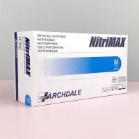 Перчатки диагностические (смотровые) NitriMax, нитриловые неопудренные нестерильные, 50 пар